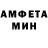 КЕТАМИН VHQ Eugenula