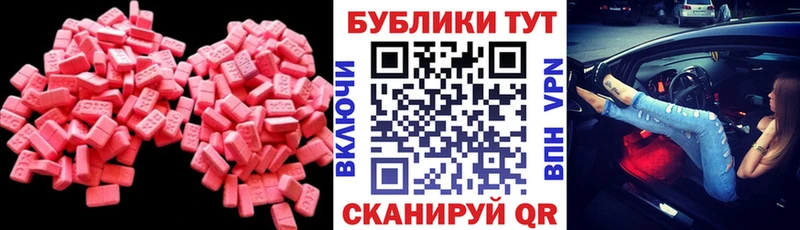 купить  сайты  Смоленск  Экстази бентли 