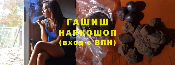 прущий лед Белоозёрский