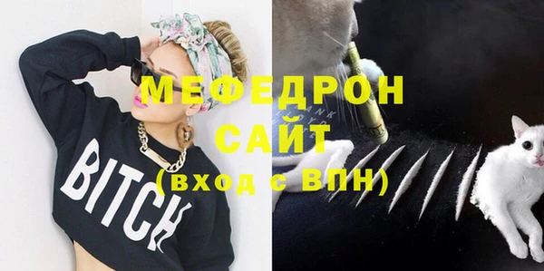 марихуана Белокуриха