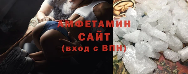 прущий лед Белоозёрский