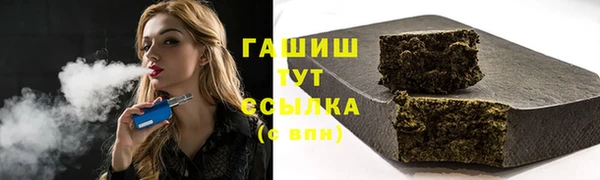 прущий лед Белоозёрский