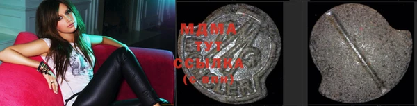 марихуана Белокуриха