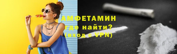 прущий лед Белоозёрский