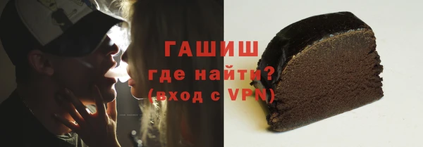 прущий лед Белоозёрский