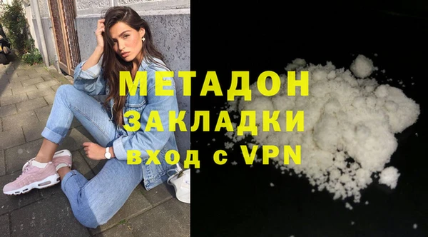 прущий лед Белоозёрский