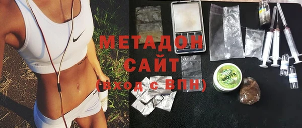 прущий лед Белоозёрский