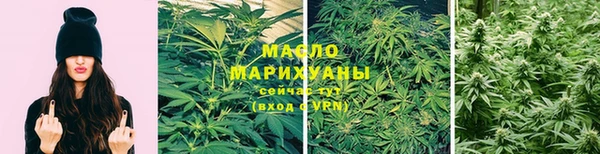 прущий лед Белоозёрский