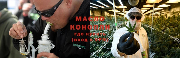 прущий лед Белоозёрский