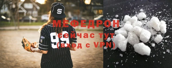 прущий лед Белоозёрский