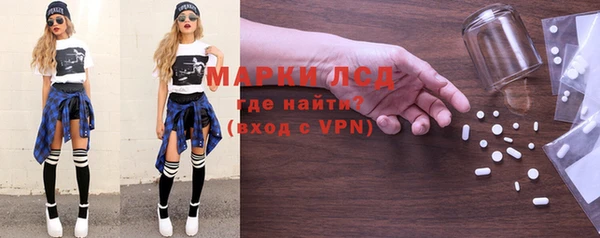прущий лед Белоозёрский