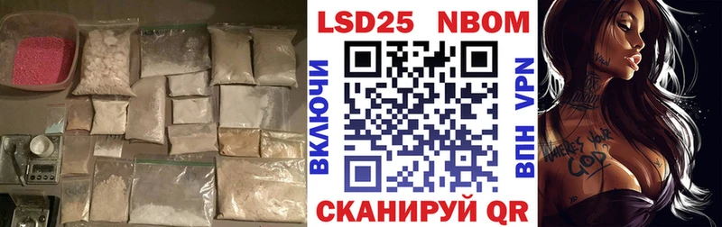 даркнет сайт  KRAKEN маркетплейс  Лсд 25 экстази ecstasy  Смоленск 