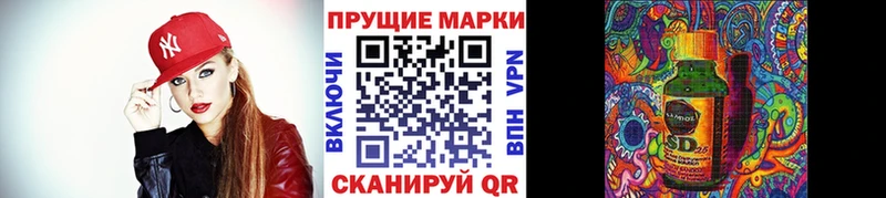 Марки N-bome 1,5мг  Смоленск 